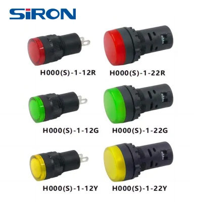 Siron H000 (S) 원형 표시등 LED 파일럿 램프 AC/DC 24V